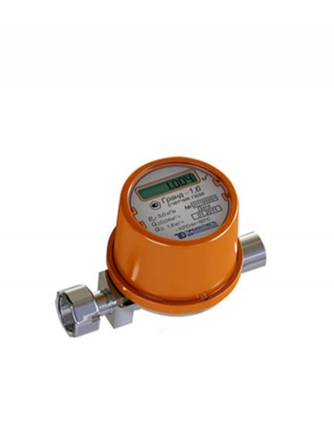 Газовый счетчик Гранд 1.6