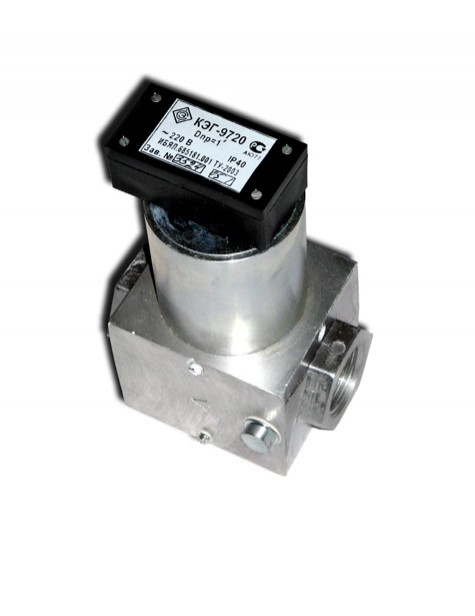 Клапан электромагнитный КЭГ 9720 Ду 25